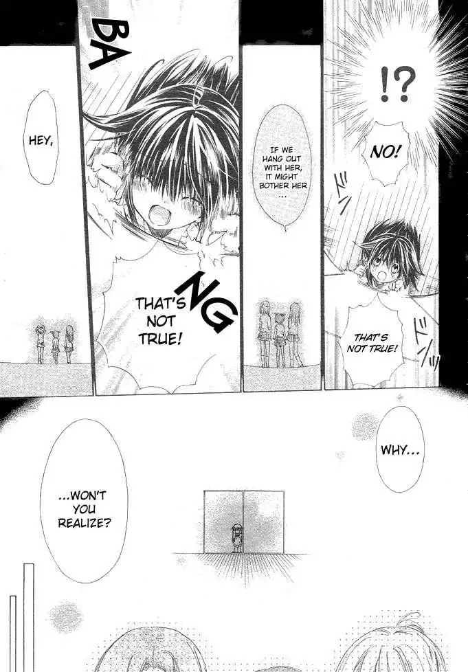 Koko Ni Iru Yo! Chapter 1 32